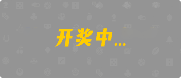 加拿大预测28
